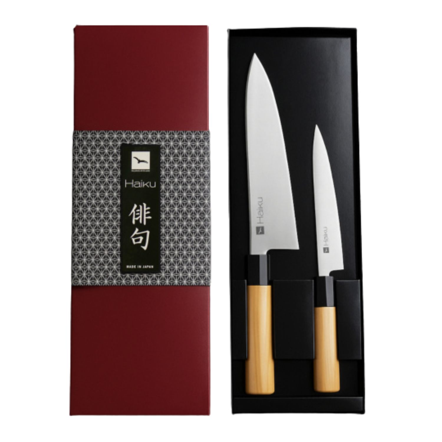 Haiku - Original Messerset HSET2 Kochmesser